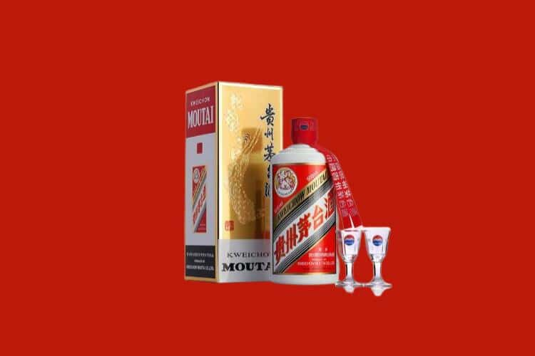 甘孜州新龙茅台酒回收